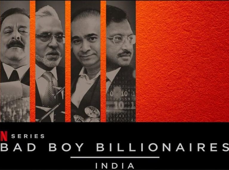 印度億萬富豪：神話破滅（一）盛世之王